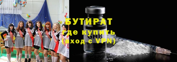 МДМА Лагань