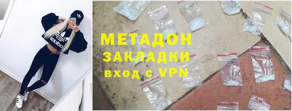 соль курить ск Лабытнанги