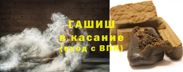 МДМА Лагань