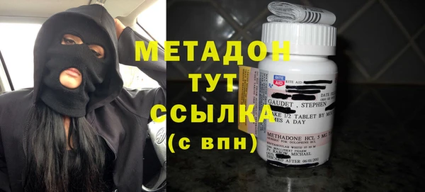соль курить ск Лабытнанги