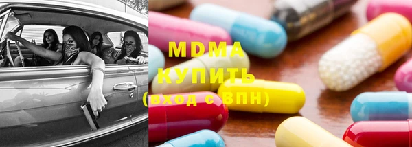 МДМА Лагань