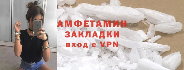 МДМА Лагань