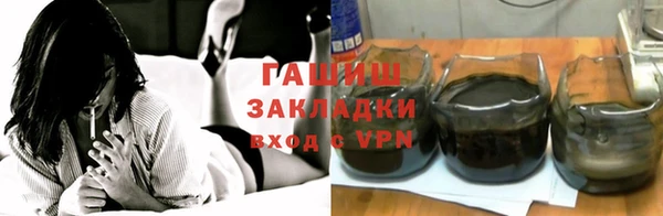 МДМА Лагань