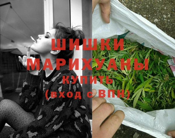 соль курить ск Лабытнанги