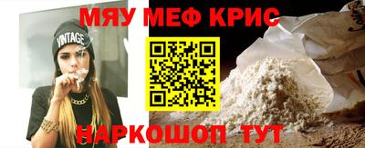 марки nbome Ипатово