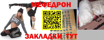 наркотики Пушкино