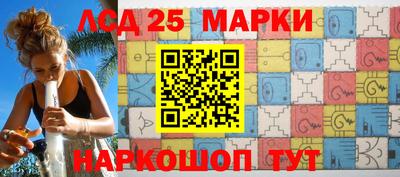 соль курить ск Изобильный