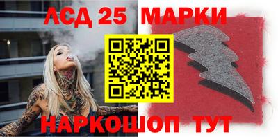кокаин премиум Ирбит