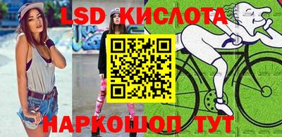 прущие грибы Пыть-Ях