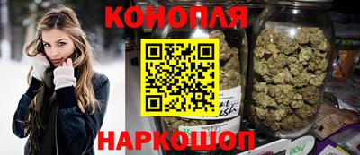 кокаин премиум Ирбит