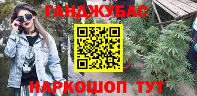 кокаин премиум Ирбит