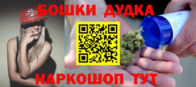кокаин премиум Ирбит