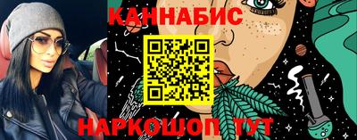 соль курить ск Изобильный