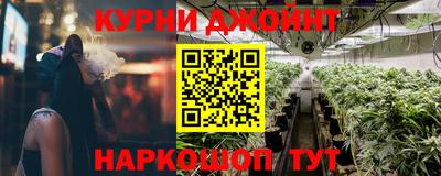 соль курить ск Изобильный