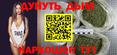 кокаин премиум Ирбит