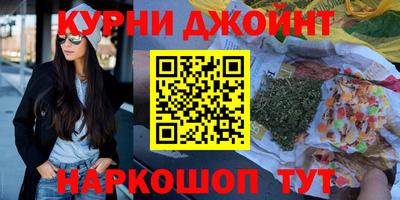 кокаин премиум Ирбит