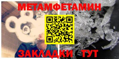 кокаин премиум Ирбит