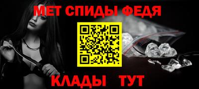 кокаин премиум Ирбит