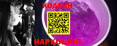 кокаин премиум Ирбит
