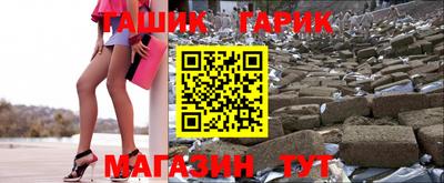 кокаин премиум Ирбит