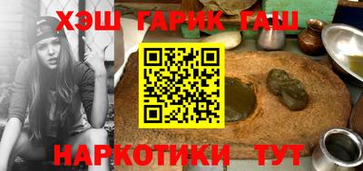 кокаин премиум Ирбит