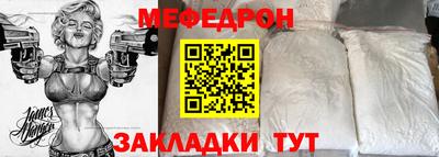 соль курить ск Изобильный