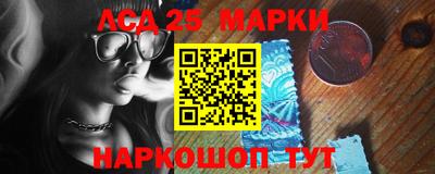 соль курить ск Изобильный