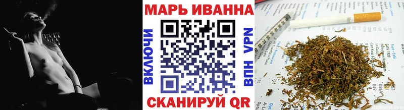 Марихуана MAZAR omg онион Туапсе